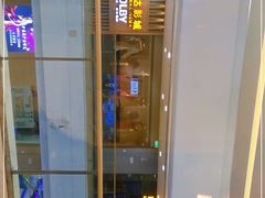-万达广场(扬州邗江店)