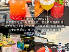 -张果佬年糕卷(科巷店)