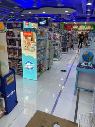 -玩具反斗城(正大广场店)