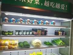自助取餐区-禾珍珠家常小馆(河南博物院店)