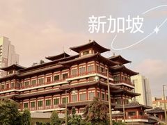 -新加坡佛牙寺龙华院