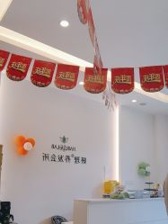 点击看大图 -妍理·植物养发
