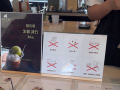 -ChanDu躔度咖啡(灯塔店)