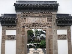 -檀园