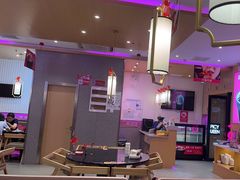 -椒行天下干锅牛蛙·(万宝店)