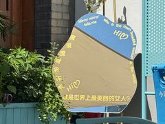 -BE YOLO必有乐&小红帽三明治