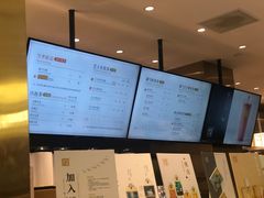 -奈雪的茶(湖滨银泰in77C区PRO店)