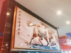 -杨记齐齐哈尔烤肉(总店)