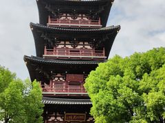 -寒山寺