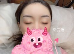 点击看大图 -久匠·纹眉纹绣半永久