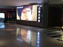 -百丽宫影城(CGS激光苏宁广场店)