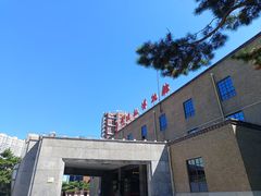 -长影旧址博物馆