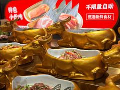 -火叮叮自助烤肉·现切牛肉(茂业店)