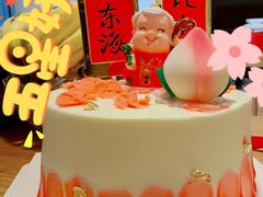 -皇子烘焙手作 prince baking(天河店)