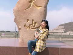-蟒山国家森林公园天池停车场