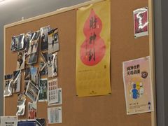 -FEELINGME乐刻私教馆·健身(文鼎财富店)