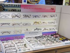 -爱视眸Eyeblling眼镜·依视路·蔡司镜片折扣店(百联南方商城购物中心)