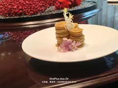 -玄武苏宁诺富特酒店·紫金轩中餐厅