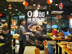 大堂-72街红烧排骨饭(海珠丽影广场店)