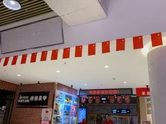 -华美国际影城(旧宫永辉店)