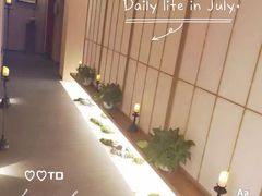 -宫七SPA·高端Massage(浦东大道店)