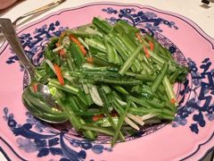 -夏苑(新加坡丽思卡尔顿美年酒店)