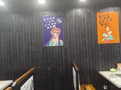 -就这么牛潮式牛肉火锅(华侨城店)