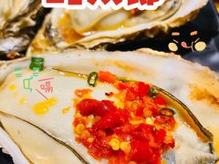 -蚝太郎烧烤(大寨路店)