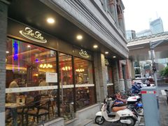 门面-德大西餐社(云南南路店)