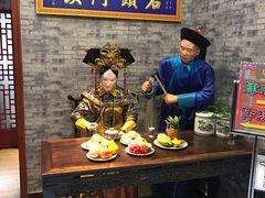 -石头门坎