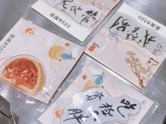 -天虹购物中心(深圳龙华店)
