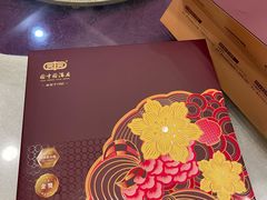 -园中园酒店(迎宾馆店)