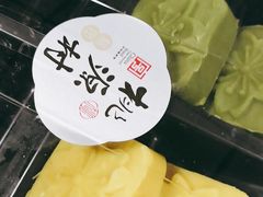 -万达广场(南京江宁店)