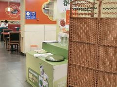 -宏状元现熬粥·京味菜(五棵松店)
