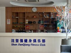 -沈坚强游泳俱乐部(长征分部)