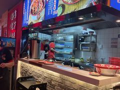 -海椒市落舌·麻辣烫冒菜(中关村店)