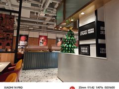 -战斧牛排餐厅(悦方IDmall店)