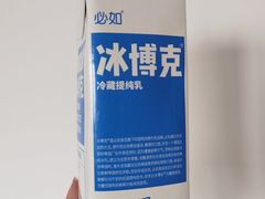 -星巴克(深圳香港大学深圳医院店)