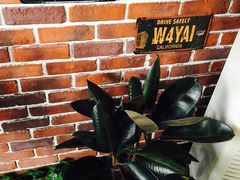 -汉堡王(保定万博广场店)