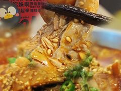 -蓉三少冒烤鸭·四川小吃集(北京首店)