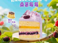 -GANSO元祖食品(大市口店)