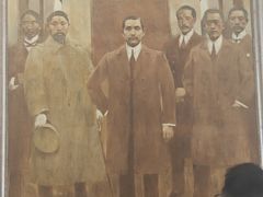 -南京中国近代史遗址博物馆(南京总统府)