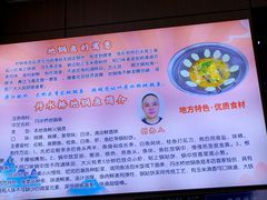 -丹水桥地锅鱼·翘嘴鲌·地方特色全鱼宴(丹江口大坝店)