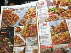 -必胜客(花舞大唐博物馆店)
