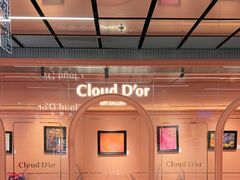 -CloudD'or可露朵蛋糕(1733商业空间店)