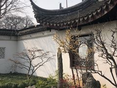 -五峰园