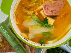 -许小树(国贸商城店)