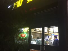 门面-赛百味SUBWAY(高新店)