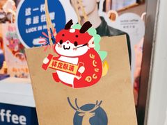 -瑞幸咖啡(深圳北高铁站内部店-B12检票口二楼)