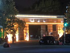 -华东理工大学·停车场